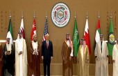 قمة ترامب الخليج.jpg