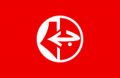 1920px-Flag_of_PFLP.svg_.png