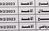 g54iA.jpg