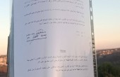 IMG_20260915_154026_121.jpg