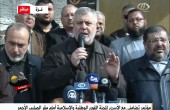 مؤتمر تضامني مع الأسرى بغزة.. البطش يدعو لتصعيد الحراك الشعبي وتفعيل الانتفاضة