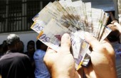 سلطة النقد تحدد للمصارف نسبة خصم أقساط الموظفين