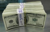 الأمم المتحدة: الاستثمارات الأجنبية العالمية ستزيد 12.5%