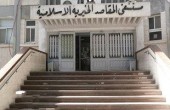 المقاصد في القدس تواجه نقصا في الأدوية والمستلزمات الطبية