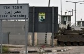 غزة.. الاحتلال يفرج عن تاجر و3 صيادين عند حاجز بيت حانون