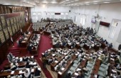 البرلمان اليمني يؤجل البت باستقالة الرئيس