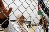 الأمم المتحدة تطالب مصر والاحتلال بتخفيف حصار غزة‏