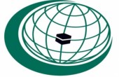 التعاون الإسلامي: قمة استثنائية خاصة القدس قريباً في المغرب
