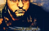 الأسير عبد الله البرغوتي يدخل عامه الـ12 في سجون الاحتلال‏