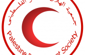 الهلال الأحمر تدين قصف الاحتلال لمقرها في خان يونس