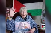 وفاة ناشطة هولندية مدافعة عن القضية الفلسطينية