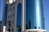 بنك الإسكان يشارك في دعم صندوق الطالب المحتاج ببيت ساحور