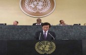 كيري يجتمع بنظيره الكوري الجنوبي لتعزيز العلاقات الثنائية 