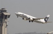 طائر مجهول يصطدم بطائرة ويثقب مقدمتها