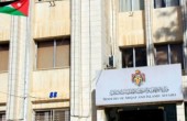 الأوقاف الأردنية: العلاقة مع 