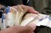 أسعار العملات مقابل الشيكل اليوم الخميس