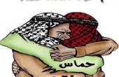 مرحى... للاتفاق الفلسطيني... سمير الحباشنة