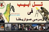 فوغل: علينا الانتباه لـ