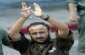 البرغوثي : مقاطعة الفنانين البريطانين للاحتلال انتصار للعدالة الفلسطينية