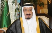 الملك السعودي يُنيب محمد بن نايف لحضور قمة كامب ديفيد