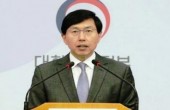 كوريا الجنوبية تحذر مواطنيها من اعمال عدائية من الشمالية