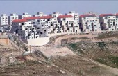 الخارجية الايرانية تستنكر مخططات الاحتلال الاستيطانية بالضفة