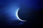 غرة العام الهجري الجديد توافق الـ25 من أكتوبر