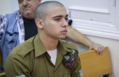 تثبيت الحكم لقاتل الشهيد عبد الفتاح الشريف