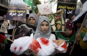 محطة نطنز النووية لتخصيب اليورانيوم تتضامن مع قطاع غزة