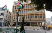 مجهولون يلقون قنبلتين على بلدية نابلس دون وقوع إصابات 
