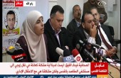 زوجة الأسير القيق: زوجي يخوض معركة نصرةً للأسرى الاداريين كافة