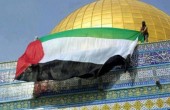 الأجندة المحلية في نشرة صباح  فلسطين