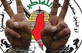 قرارات بحق 3 أسرى من حركة الجهاد