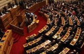 البرلمان اليوناني يصوت على اصلاحات تقشفية صارمة