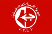 الشعبية: مجابهة قرار 
