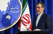 طهران: اغتيال القنطار تجسيدا واضحا لإرهاب الاحتلال