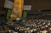 اجتماع دولي لبحث الأوضاع في القدس المحتلة