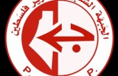 الشعبية: خطاب نتنياهو يعكس الطبيعة الإجرامية للاحتلال العنصري وغير الشرعي