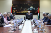 الكشف عن تفاصيل مشروع لتقسيم مناطق السلطة الفلسطينية 4 أقاليم
