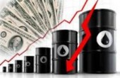النفط يهبط 4 دولارات اليوم مع تراجع الطلب 