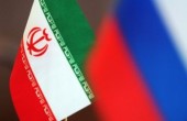 موسكو... مباحثات نووية ايرانية روسية