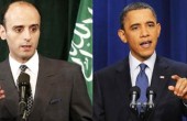 أوباما والجبير يرحبان بالاتفاق النووي مع إيران