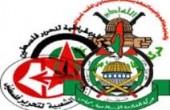 الفصائل الفلسطينية تشدد على وحدة الشعب في مواجهة العدوان الإسرائيلي