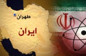 دهقاني: إيران ستواصل المفاوضات النووية على أساس الاحترام المتبادل