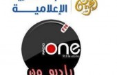 جيش الاحتلال يهدد بإقفال إذاعة ONE في الخليل