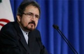 إيران تدين استيلاء واشنطن على المقرات الدبلوماسية الروسية