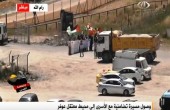 قوات الاحتلال تقمع مسيرة للصحفيين غرب رام الله