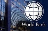 البنك الدولي يحول 32 مليون دولار للسلطة الفلسطينية لدعم التنمية الاقتصادية 