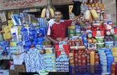 حملة تشجيع المنتج المحلي بغزة 