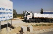 إدخال 350 شاحنة عبر معبر أبو سالم 
